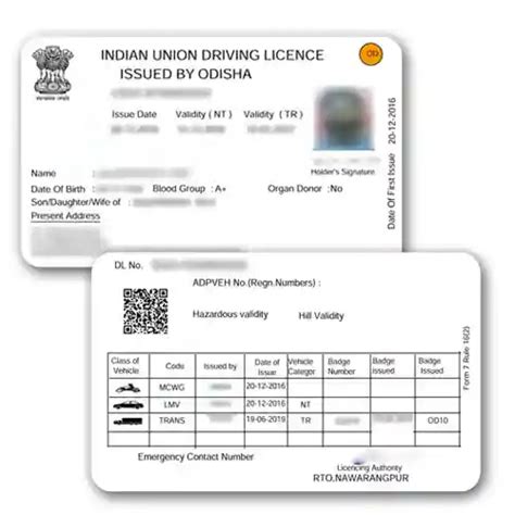 driving licence smart card print|driving licence card download.